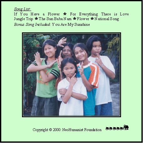 CD Back Cover