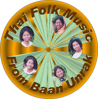 Click here to surf the Internet website.